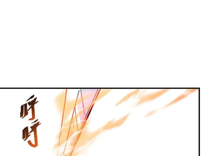 Cao Võ: Một Tay Nghiền Nát Ba Ngàn Đại Đế! Chapter 20 - 26