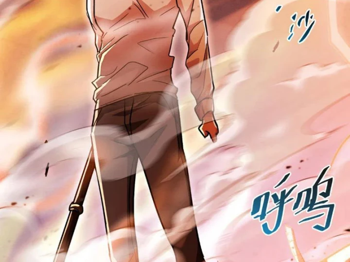 Cao Võ: Một Tay Nghiền Nát Ba Ngàn Đại Đế! Chapter 20 - 29