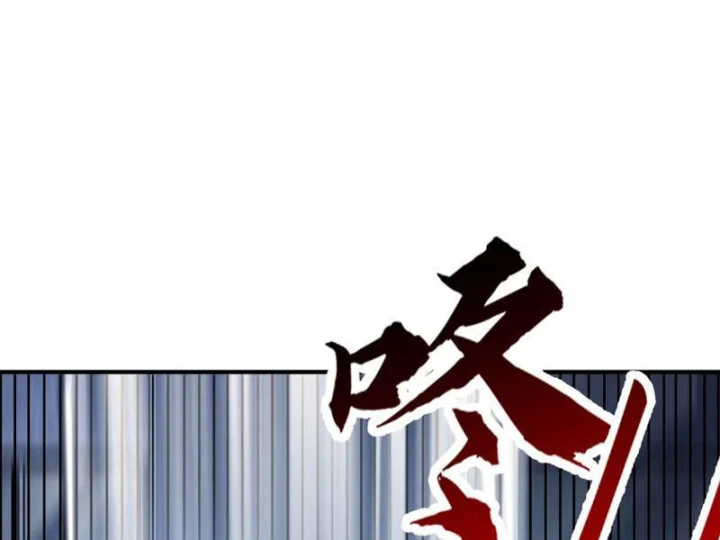 Cao Võ: Một Tay Nghiền Nát Ba Ngàn Đại Đế! Chapter 20 - 47