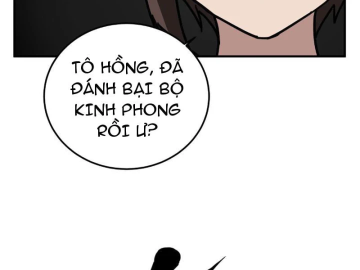 Cao Võ: Một Tay Nghiền Nát Ba Ngàn Đại Đế! Chapter 20 - 56