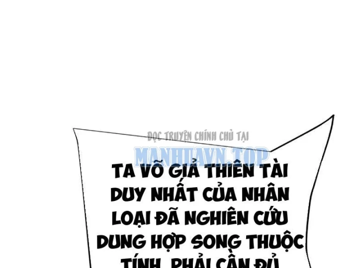 Cao Võ: Một Tay Nghiền Nát Ba Ngàn Đại Đế! Chapter 20 - 108