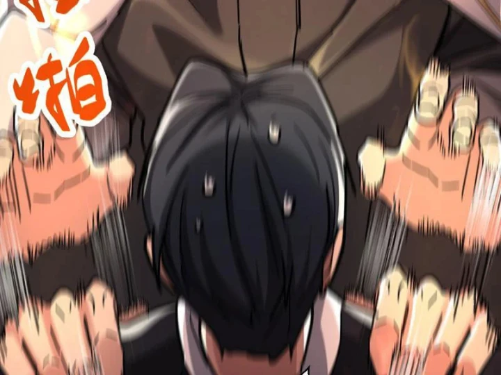 Cao Võ: Một Tay Nghiền Nát Ba Ngàn Đại Đế! Chapter 20 - 110