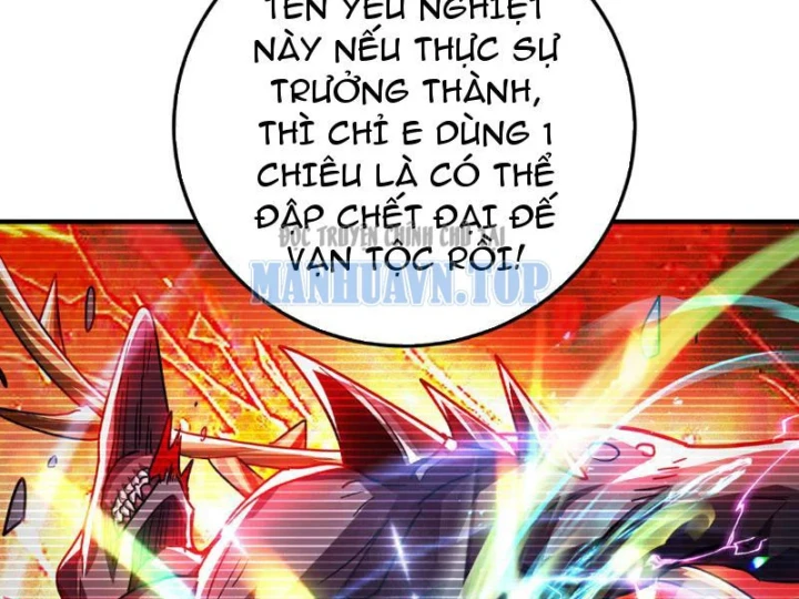 Cao Võ: Một Tay Nghiền Nát Ba Ngàn Đại Đế! Chapter 20 - 129