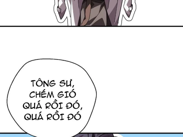 Cao Võ: Một Tay Nghiền Nát Ba Ngàn Đại Đế! Chapter 20 - 132