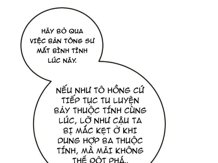 Cao Võ: Một Tay Nghiền Nát Ba Ngàn Đại Đế! Chapter 20 - 135