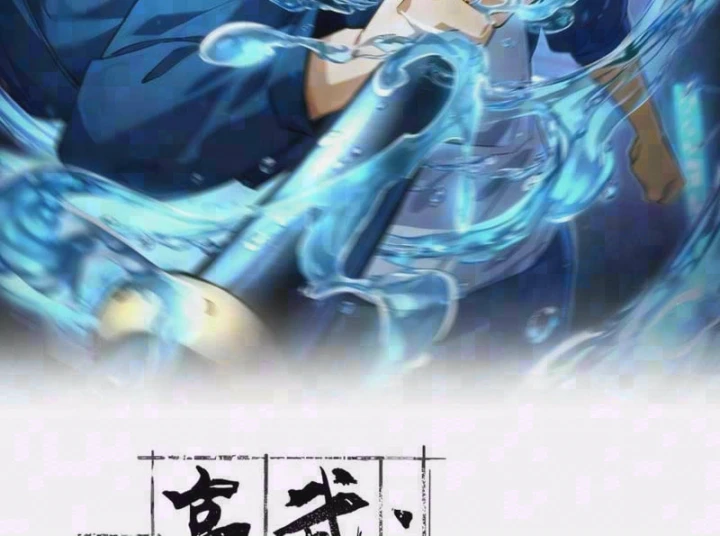 Cao Võ: Một Tay Nghiền Nát Ba Ngàn Đại Đế! Chapter 21 - 2