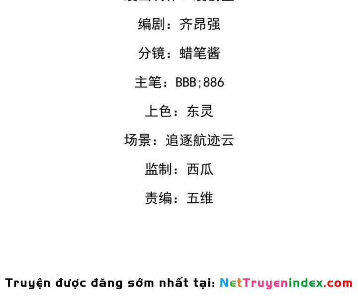 Cao Võ: Một Tay Nghiền Nát Ba Ngàn Đại Đế! Chapter 21 - 4