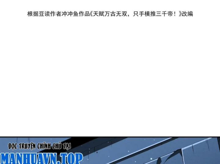 Cao Võ: Một Tay Nghiền Nát Ba Ngàn Đại Đế! Chapter 21 - 5