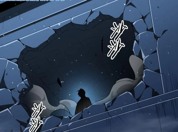 Cao Võ: Một Tay Nghiền Nát Ba Ngàn Đại Đế! Chapter 21 - 6