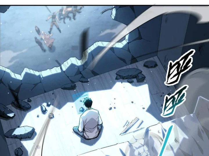 Cao Võ: Một Tay Nghiền Nát Ba Ngàn Đại Đế! Chapter 21 - 8