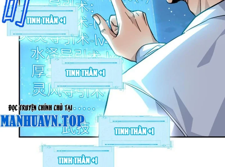 Cao Võ: Một Tay Nghiền Nát Ba Ngàn Đại Đế! Chapter 21 - 12