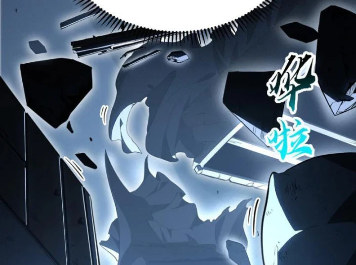 Cao Võ: Một Tay Nghiền Nát Ba Ngàn Đại Đế! Chapter 21 - 31