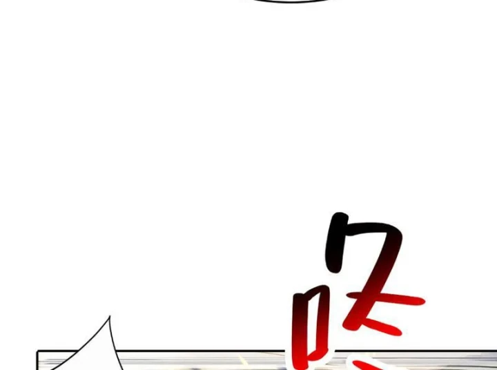 Cao Võ: Một Tay Nghiền Nát Ba Ngàn Đại Đế! Chapter 21 - 135