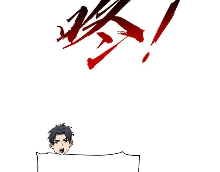 Cao Võ: Một Tay Nghiền Nát Ba Ngàn Đại Đế! Chapter 21 - 161