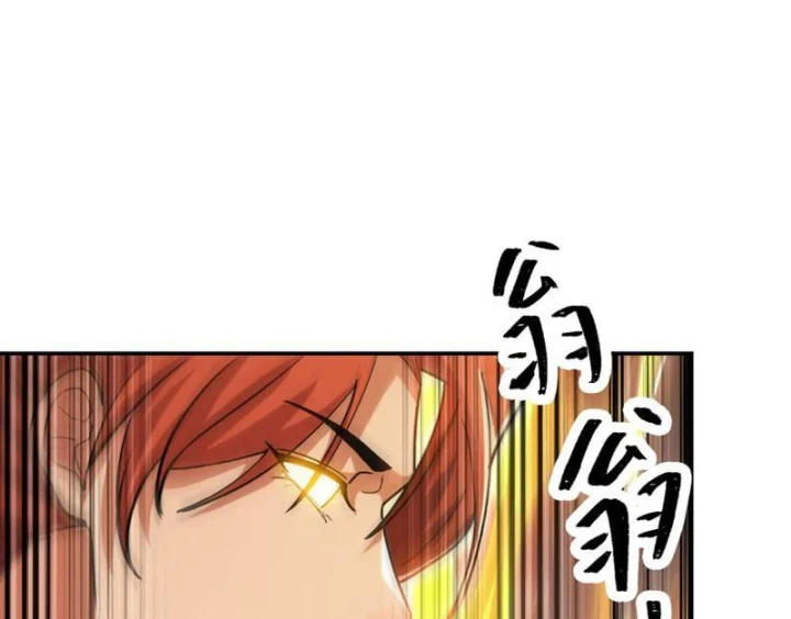 Cao Võ: Một Tay Nghiền Nát Ba Ngàn Đại Đế! Chapter 21 - 164