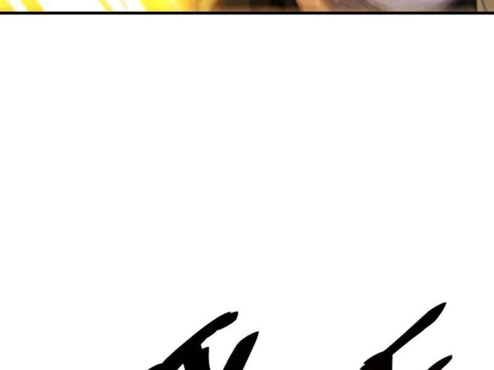 Cao Võ: Một Tay Nghiền Nát Ba Ngàn Đại Đế! Chapter 22 - 5