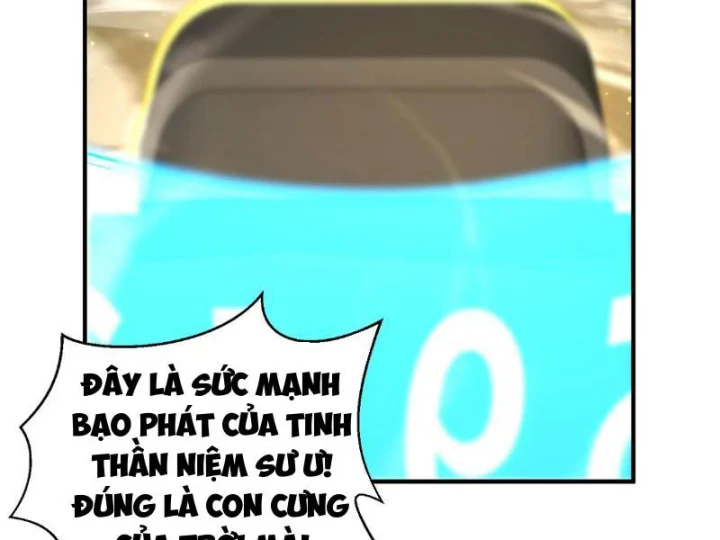 Cao Võ: Một Tay Nghiền Nát Ba Ngàn Đại Đế! Chapter 22 - 13