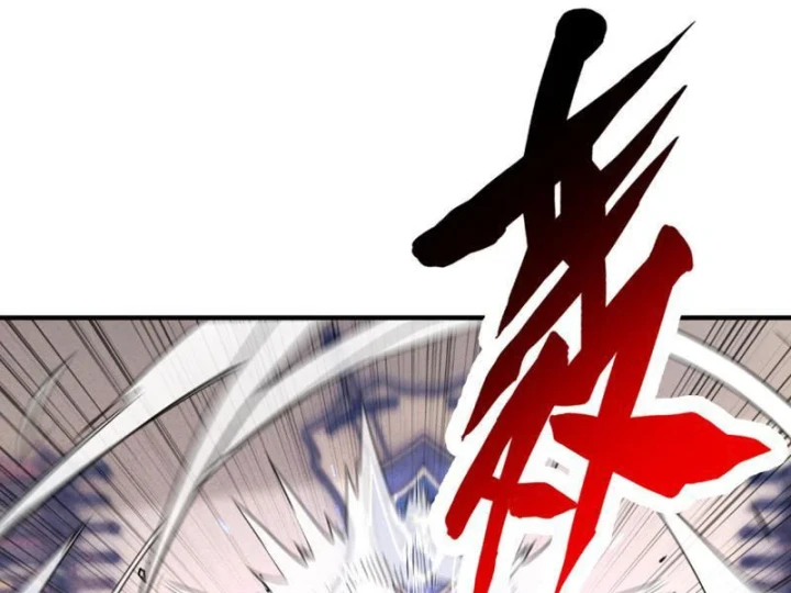 Cao Võ: Một Tay Nghiền Nát Ba Ngàn Đại Đế! Chapter 22 - 44