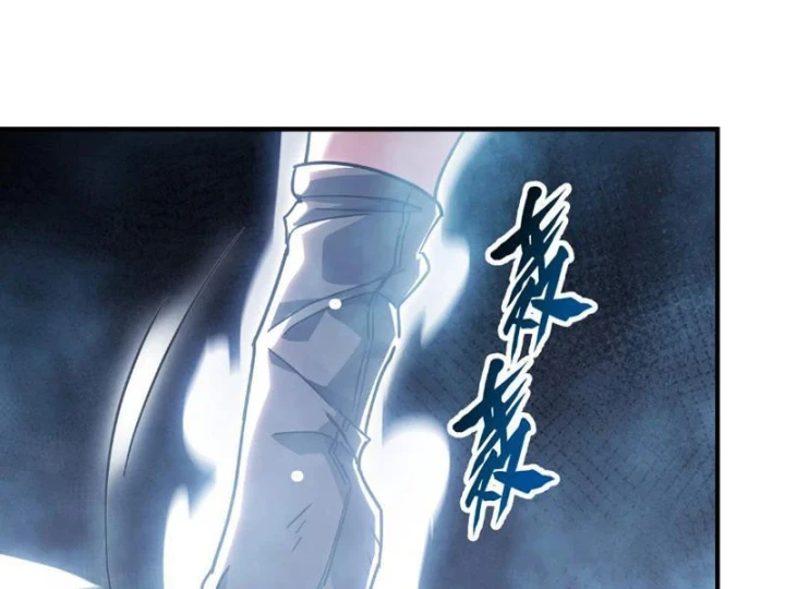 Cao Võ: Một Tay Nghiền Nát Ba Ngàn Đại Đế! Chapter 22 - 59