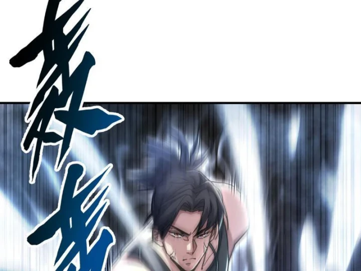 Cao Võ: Một Tay Nghiền Nát Ba Ngàn Đại Đế! Chapter 22 - 61