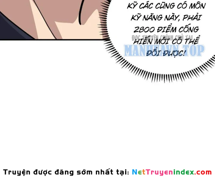 Cao Võ: Một Tay Nghiền Nát Ba Ngàn Đại Đế! Chapter 22 - 70