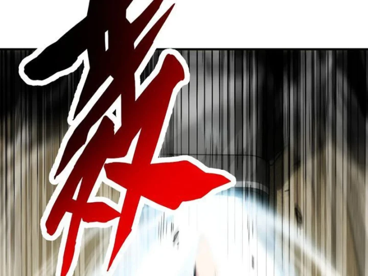 Cao Võ: Một Tay Nghiền Nát Ba Ngàn Đại Đế! Chapter 22 - 74