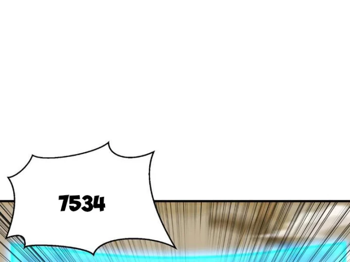 Cao Võ: Một Tay Nghiền Nát Ba Ngàn Đại Đế! Chapter 22 - 78