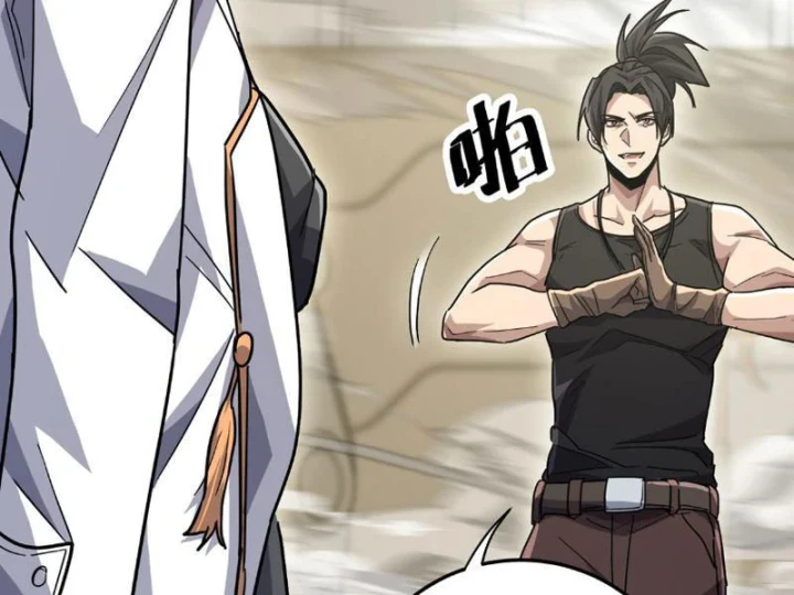 Cao Võ: Một Tay Nghiền Nát Ba Ngàn Đại Đế! Chapter 22 - 83