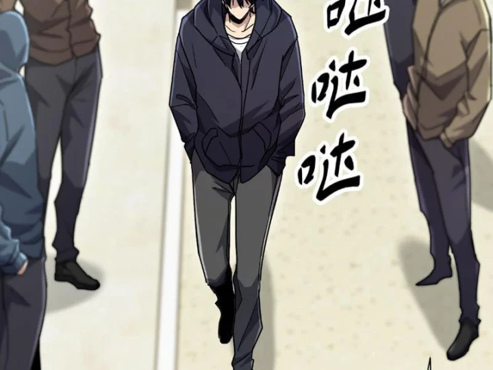 Cao Võ: Một Tay Nghiền Nát Ba Ngàn Đại Đế! Chapter 22 - 89