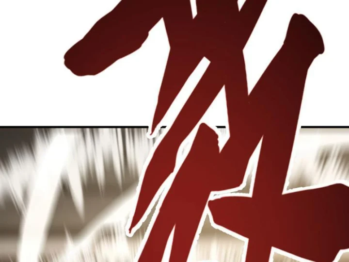 Cao Võ: Một Tay Nghiền Nát Ba Ngàn Đại Đế! Chapter 22 - 105