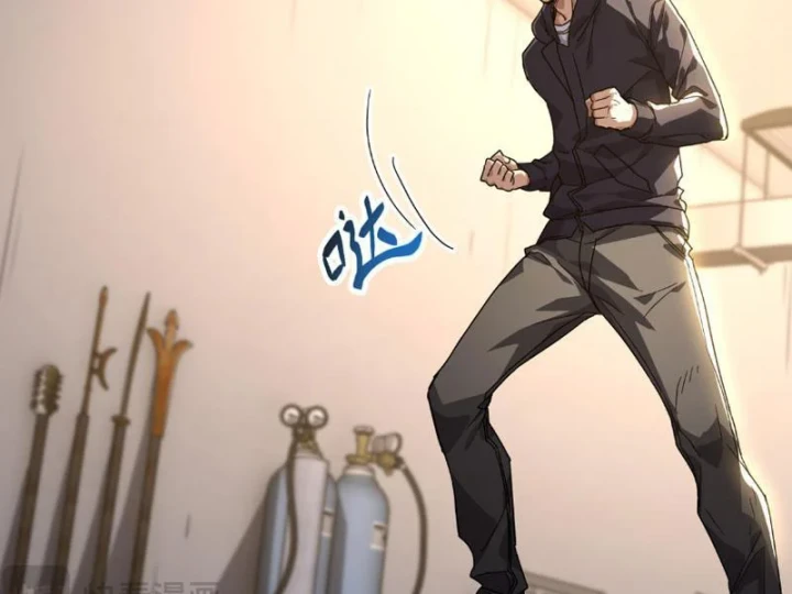 Cao Võ: Một Tay Nghiền Nát Ba Ngàn Đại Đế! Chapter 22 - 127