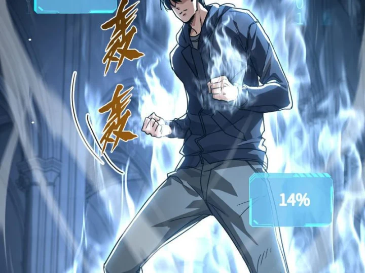 Cao Võ: Một Tay Nghiền Nát Ba Ngàn Đại Đế! Chapter 22 - 130