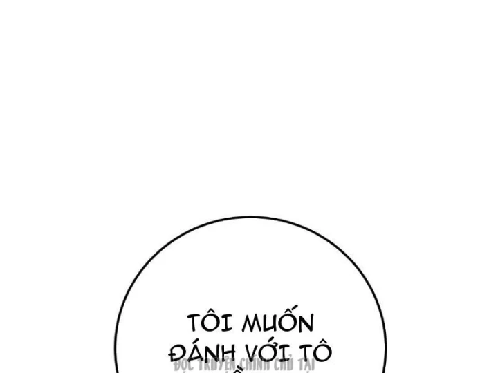 Cao Võ: Một Tay Nghiền Nát Ba Ngàn Đại Đế! Chapter 22 - 197