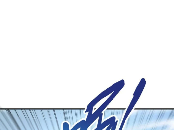 Cao Võ: Một Tay Nghiền Nát Ba Ngàn Đại Đế! Chapter 23 - 42