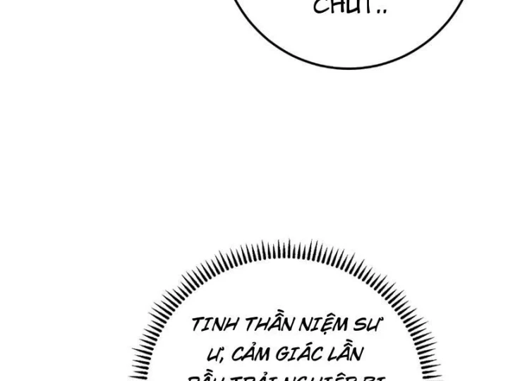 Cao Võ: Một Tay Nghiền Nát Ba Ngàn Đại Đế! Chapter 23 - 56