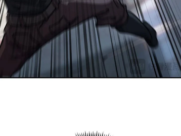 Cao Võ: Một Tay Nghiền Nát Ba Ngàn Đại Đế! Chapter 23 - 65