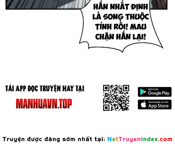 Cao Võ: Một Tay Nghiền Nát Ba Ngàn Đại Đế! Chapter 23 - 71