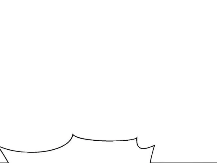 Cao Võ: Một Tay Nghiền Nát Ba Ngàn Đại Đế! Chapter 23 - 75