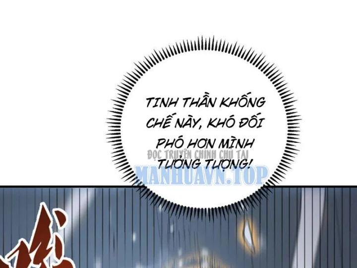 Cao Võ: Một Tay Nghiền Nát Ba Ngàn Đại Đế! Chapter 23 - 85