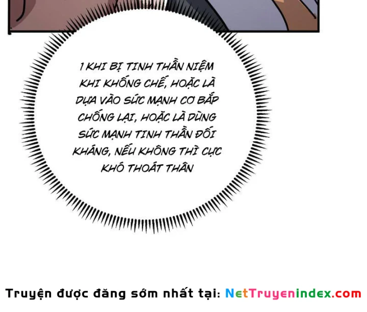 Cao Võ: Một Tay Nghiền Nát Ba Ngàn Đại Đế! Chapter 23 - 96