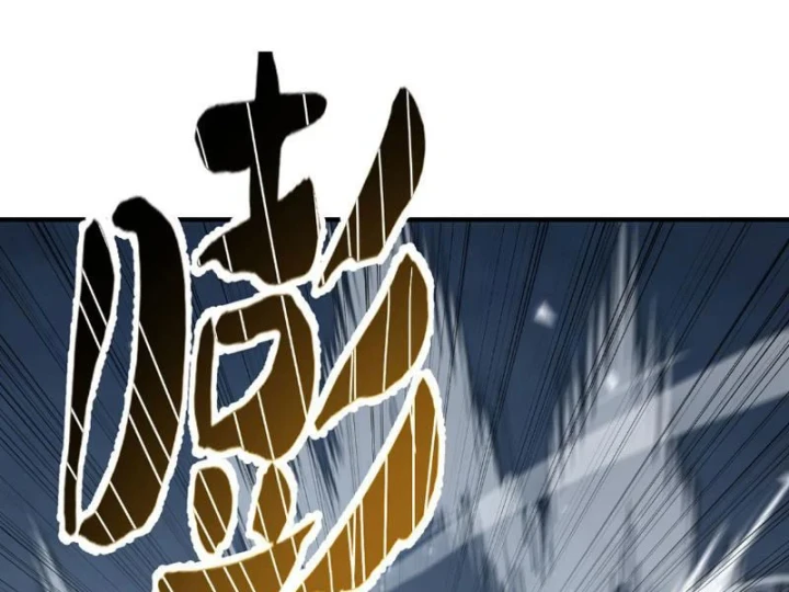 Cao Võ: Một Tay Nghiền Nát Ba Ngàn Đại Đế! Chapter 23 - 106