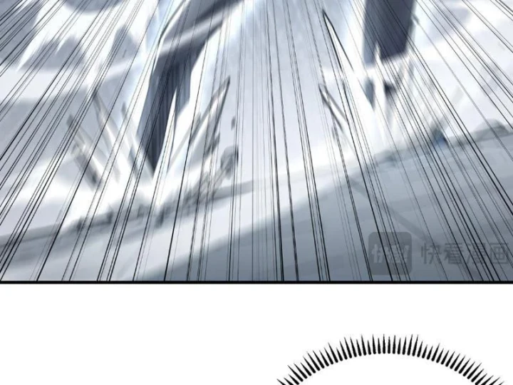 Cao Võ: Một Tay Nghiền Nát Ba Ngàn Đại Đế! Chapter 23 - 108