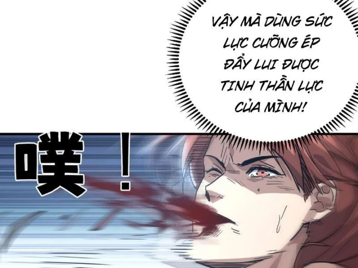 Cao Võ: Một Tay Nghiền Nát Ba Ngàn Đại Đế! Chapter 23 - 109