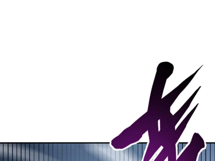 Cao Võ: Một Tay Nghiền Nát Ba Ngàn Đại Đế! Chapter 23 - 114