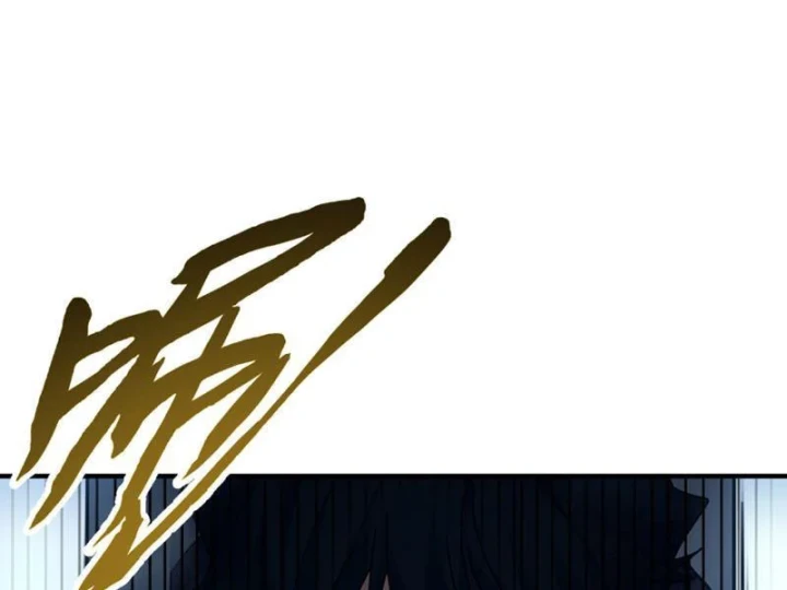 Cao Võ: Một Tay Nghiền Nát Ba Ngàn Đại Đế! Chapter 23 - 132