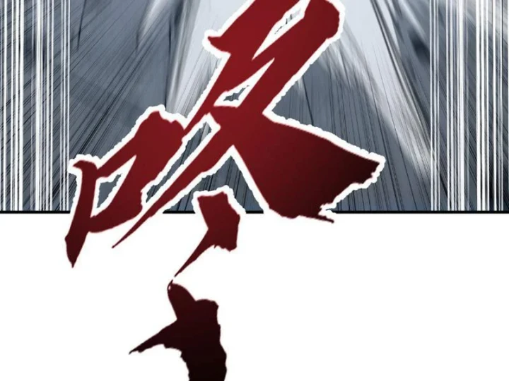 Cao Võ: Một Tay Nghiền Nát Ba Ngàn Đại Đế! Chapter 23 - 140