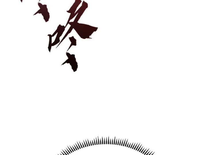 Cao Võ: Một Tay Nghiền Nát Ba Ngàn Đại Đế! Chapter 23 - 147