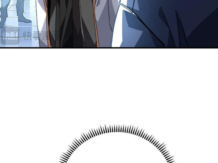 Cao Võ: Một Tay Nghiền Nát Ba Ngàn Đại Đế! Chapter 23 - 181