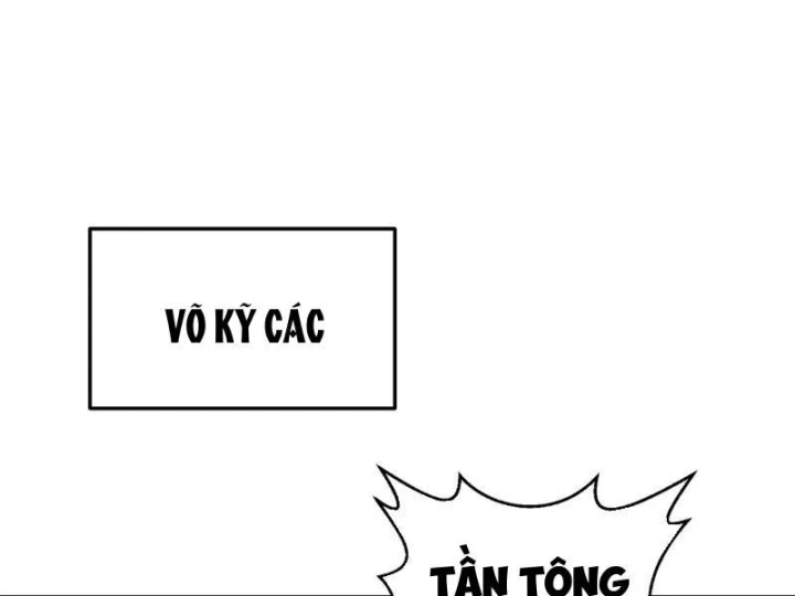 Cao Võ: Một Tay Nghiền Nát Ba Ngàn Đại Đế! Chapter 23 - 197