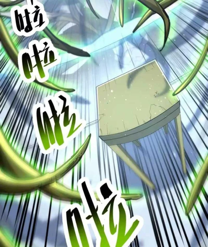 Cao Võ: Một Tay Nghiền Nát Ba Ngàn Đại Đế! Chapter 24 - 87